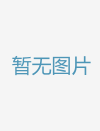 淪為黑年夜蛇俘虜五月婷婷六月综合